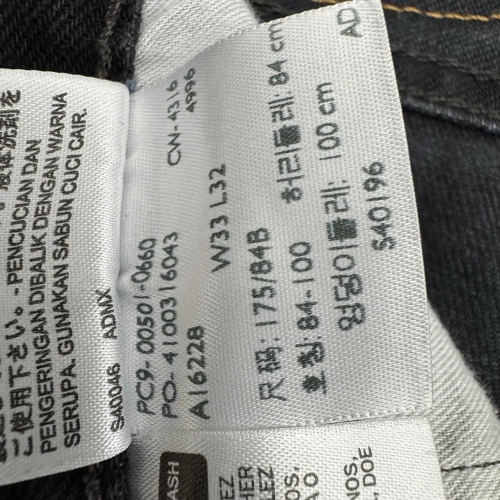 Levi's 501 Original Jeans Men's W33 L32 Black Button Fly Straight Leg Denim